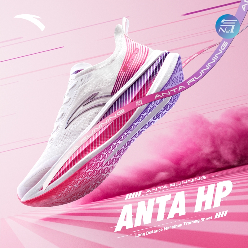 ANTA HP+ รองเท้าวิ่งเทรนนิ่งสำหรับผู้ชาย Carbon Fiber รองเท้าผ้าใบ 912425588 Official Store