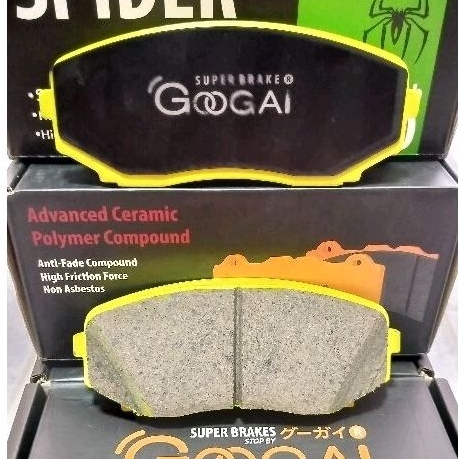 ผ้าเบรคหน้า mitsubishi all new triton ปี 20/all new pajero sport ปี-16-24 /mazda CX 8-CX 9/GooGAi sp