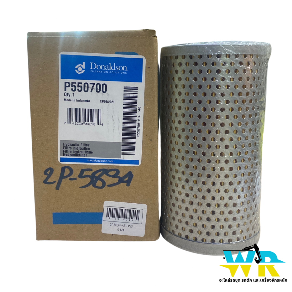 4J-6064 กรองทอร์ค (HF-6098,P55-6064) DONALDSON (USA).