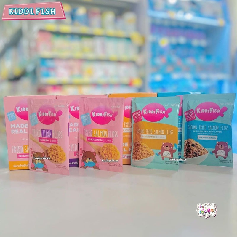 KiddiFish คิดดี้ฟิซ อาหารเด็ก ทูน่าหยอง แซลมอนหยอง ขนาด 12 กรัม