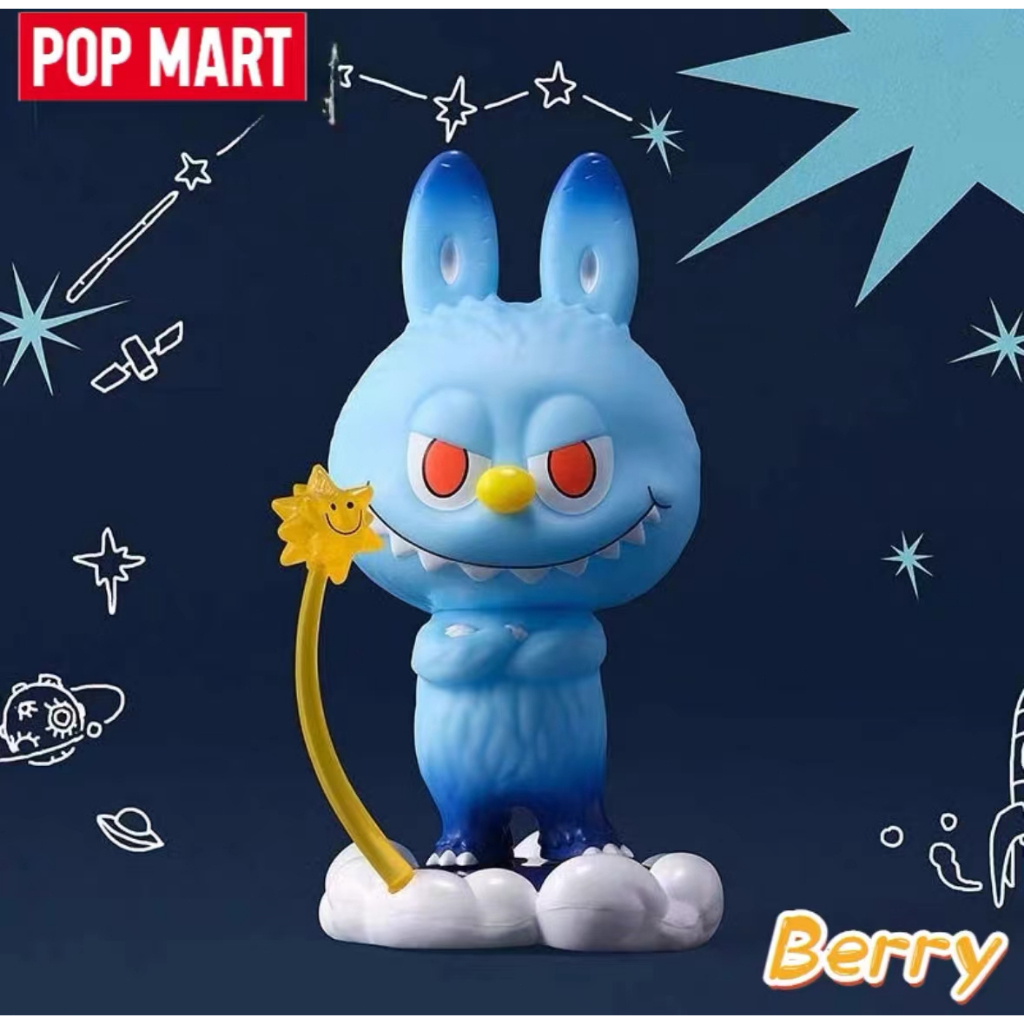 POPMART Bubble MAT LABUBU ดูดวง - ซ่อนเร้น - ซูเปอร์โนวา COWAWA