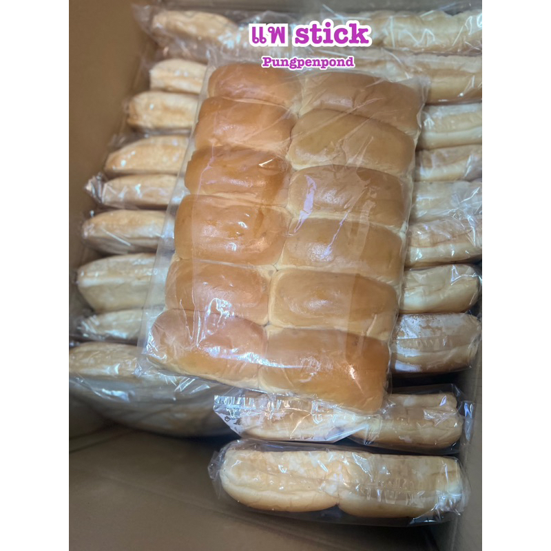 ปังแพไอติม ปังสติ๊ก ยกลัง 5 แพ 60 ชิ้น ส่งของทุกวัน - รูปที่ 6