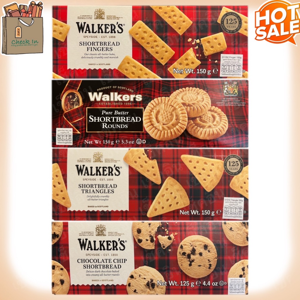 วอล์คเกอร์ สบิสกิต คุกกี้ Walkers Biscuits cookies 125g - 150g มีให้เลือก 4 แบบ