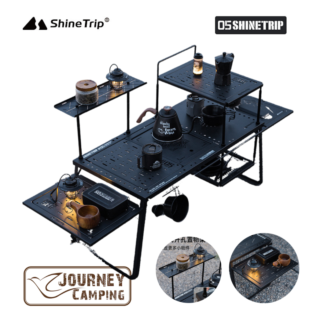 IGT Shinetrip Black Fog ชุดโต๊ะ IGT Stainless (ชุดประกอบ)