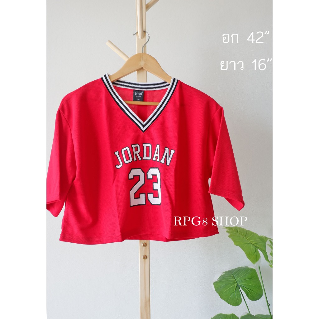 เสื้อบาสทรงครอป แขนสั้น ใส่สบาย พิมพ์ลาย