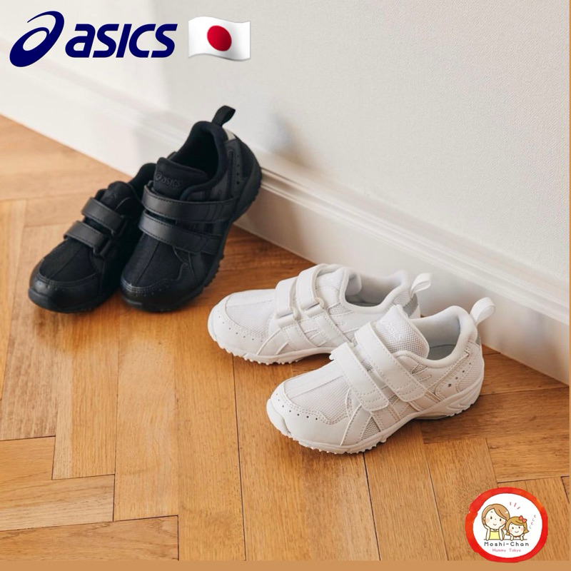 ของแท้ พร้อมส่ง รองเท้าผ้าใบ Asics G-Runner จาก Asics Japan รองเท้าผ้าใบสีขาวอันดับ 1 ที่เด็กญี่ปุ่นใช้กัน
