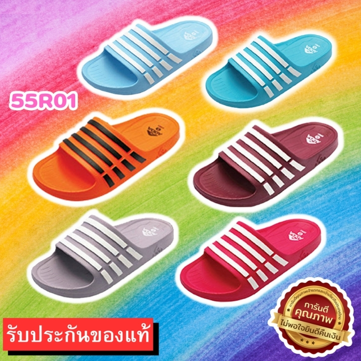 ️ HOT ITEM รองเท้ารุ่นขายดี ADDA รุ่น 55R01 รองเท้าแตะแบบสวม 4ขีด