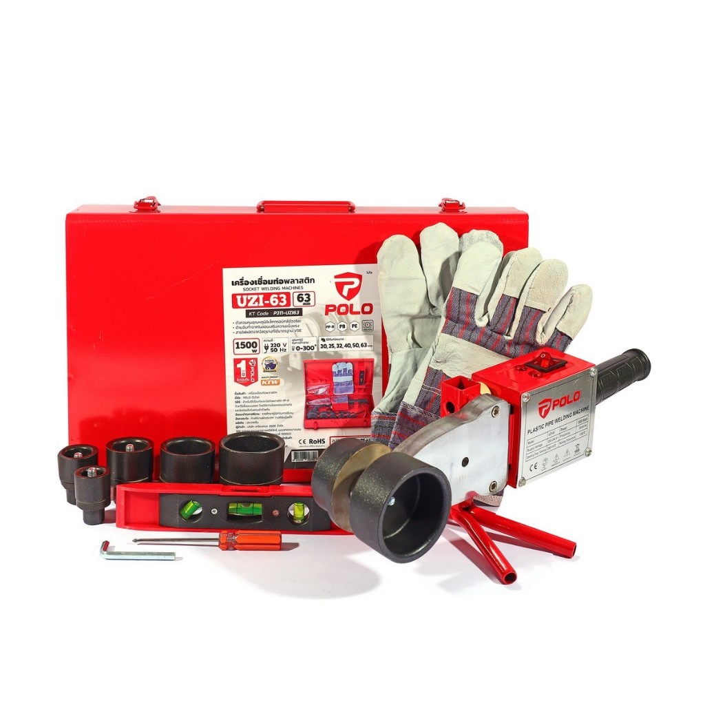 POLO เครื่องเชื่อมท่อ PVC PE PP-R ขนาด 63 MM  โปโล รุ่น UZI-63   รับประกัน 6 เดือน โฉมใหม่สีแดง!!!
