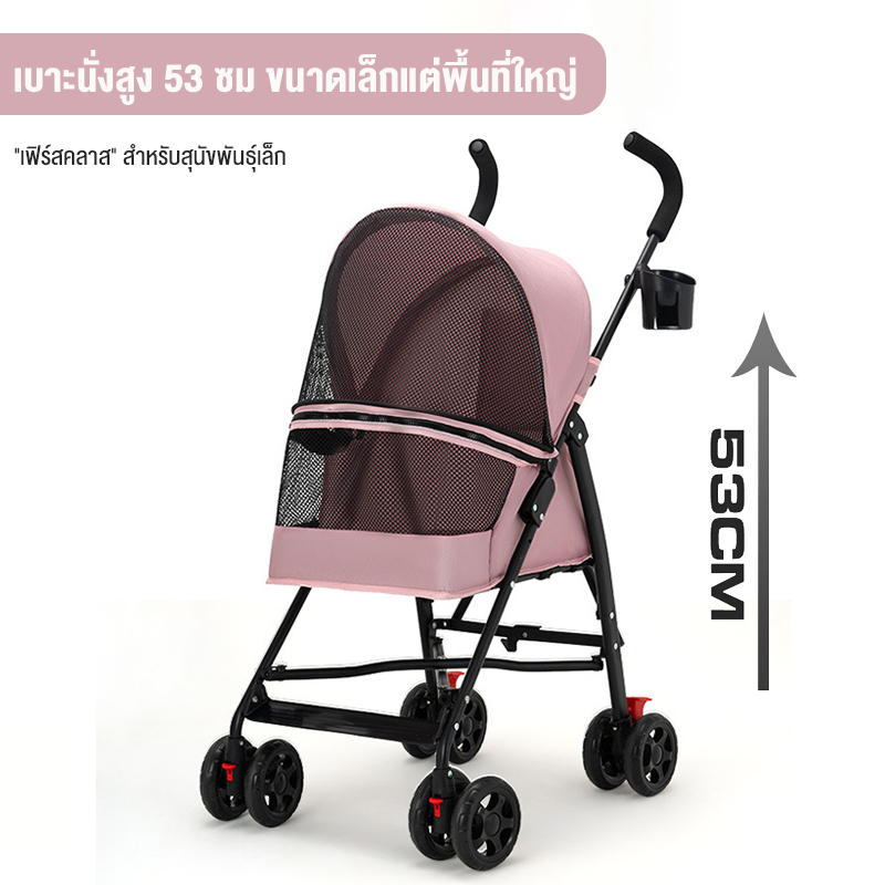 รถเข็นสัตว์เลี้ยงน้ำหนักเบา พับได้ หน้าต่างมองเห็นขนาดใหญ่พิเศษ รถเข็นแมว ที่วางแก้วน้ำหลายฟังก์ชั่น รถเข็นสุนัข