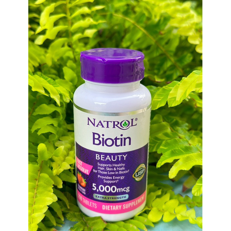 Natrol Biotin Beauty พร้อมส่งจาก🇹🇭 บำรุงผมและเล็บ