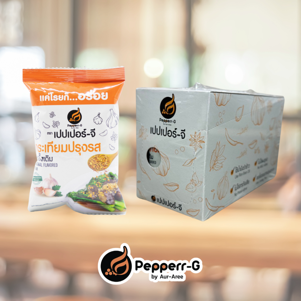 Pepperrg กระเทียมเจียวอบกรอบ รสดั้งเดิม fried garlic 10 กรัม บรรจุ 6 ซอง ผงโรยข้าวไทย กระเทียมปรุงรส