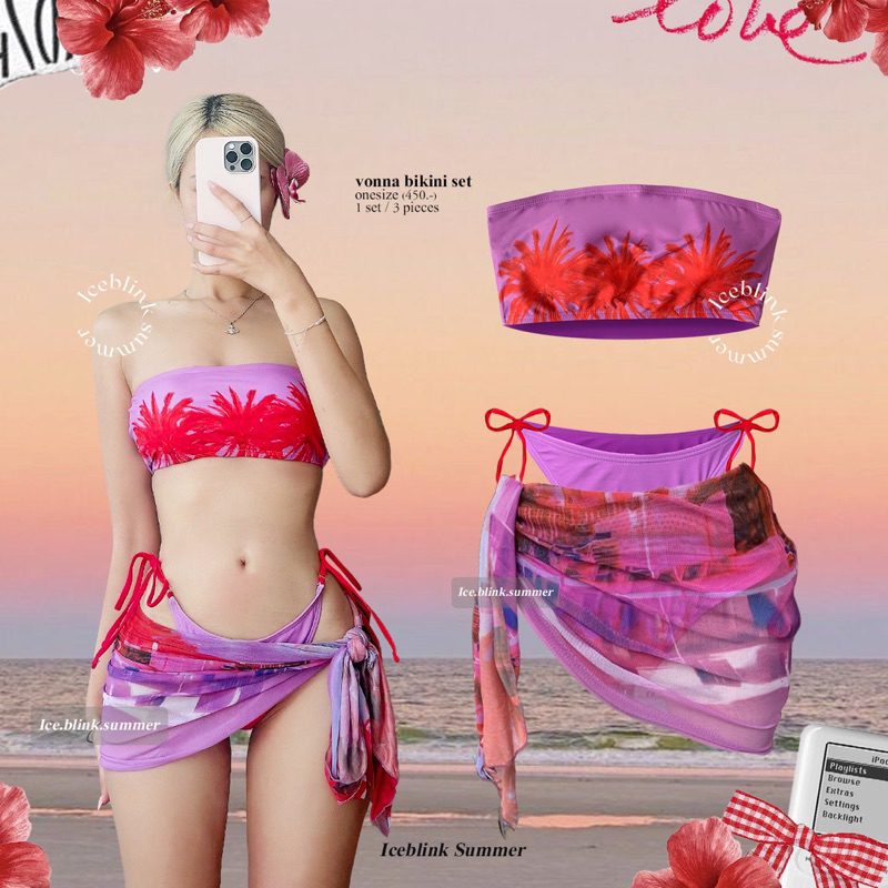 ICEBLINK | Vonna bikini set บิกินี่ ชุดว่ายน้ำโทนสีม่วงแดง ขับผิวสุดๆ (พร้อมส่ง)
