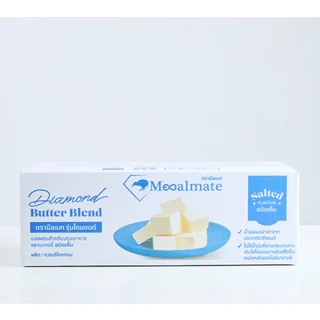 Mealmate เนยผสม รุ่น Diamond Butter Blend 5kg ชนิดเค็ม
