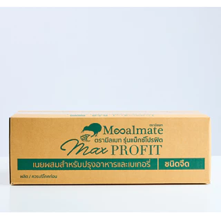 Mealmate รุ่นเนยผสม Max Profit Butter Blend ชนิดจืด