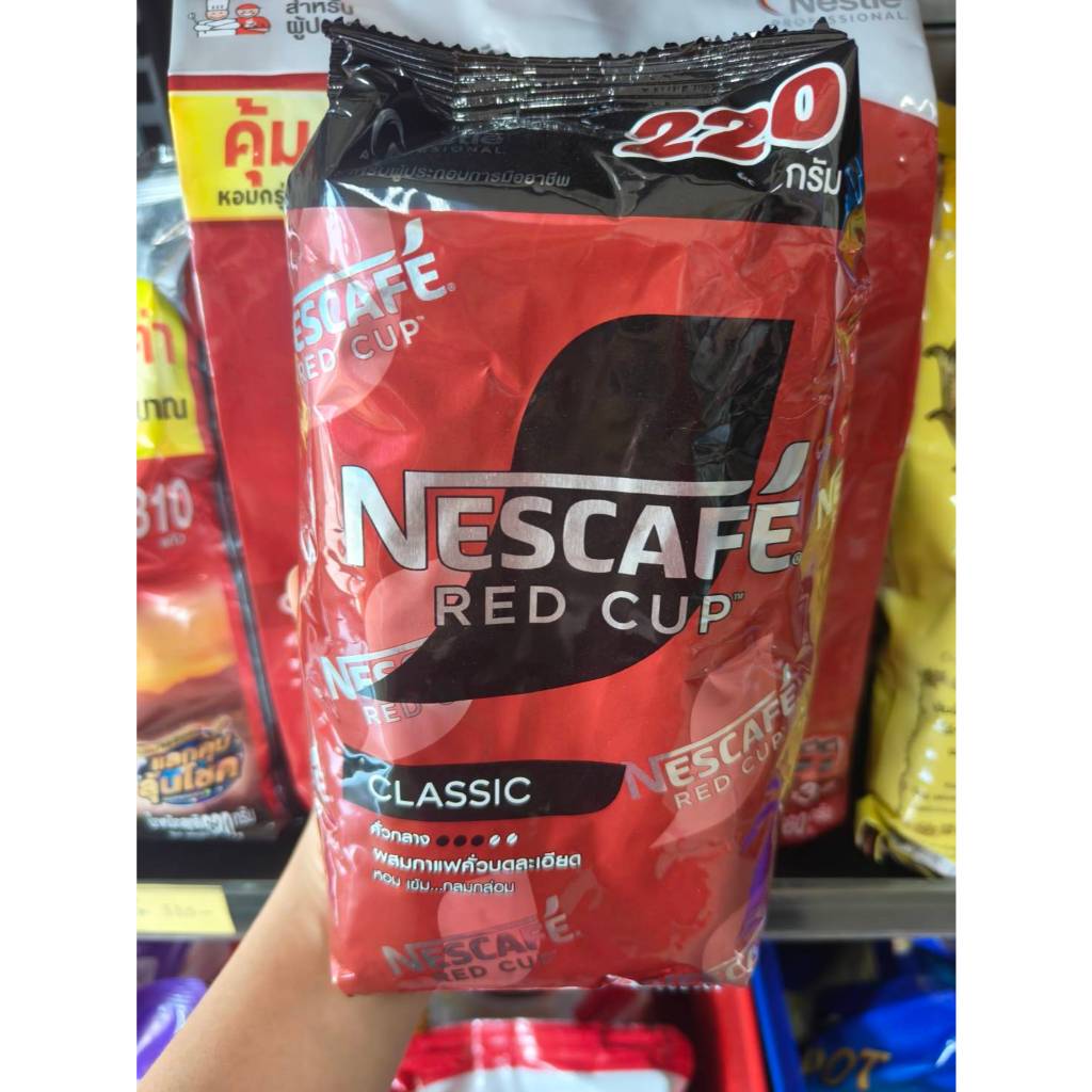 เนสกาแฟ เรดคัพขนาด 220 กรัม /ขนาด 620 กรัม /และขนาด 660 กรัม 1แพ็ค3ห่อ (220*3)