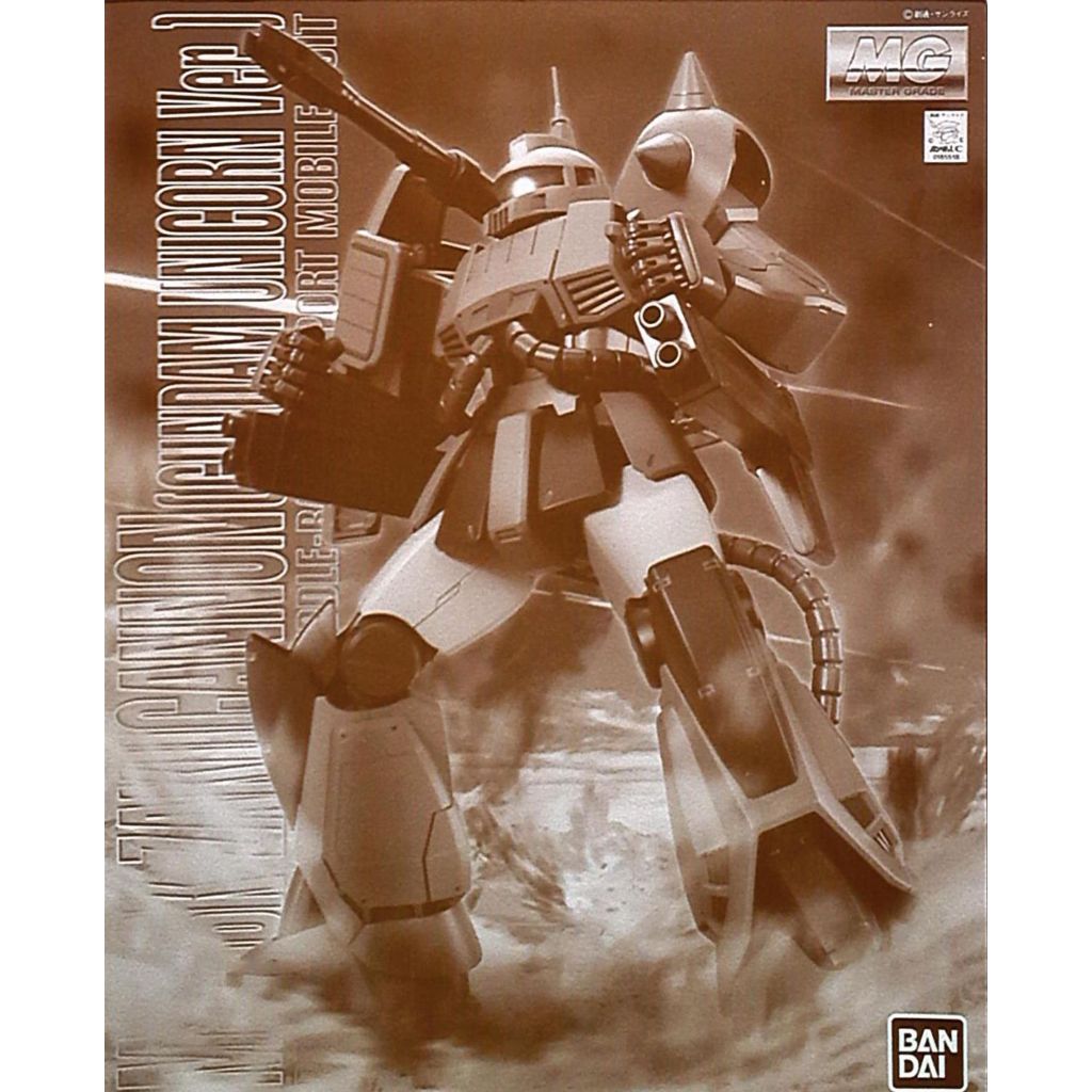 (พร้อมส่ง) MG 1/100 Zaku Cannon (Gundam Unicorn Ver.)