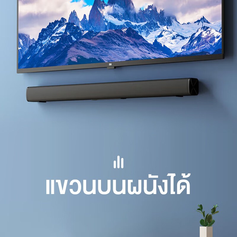ลำโพงทีวี Speaker ลำโพงซาวด์บาร์ ลำโพงซาวด์บาร์กับทีวี ขั้วต่อออปติคัล Bluetooth AUX รองรับ USB และการ์ด SD