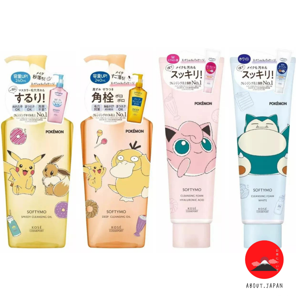 (ส่งทุกวัน) KOSE Softymo Speedy Cleansing Wash & Cleansing Foam Pokemon Limited Design Mew & Snorlax