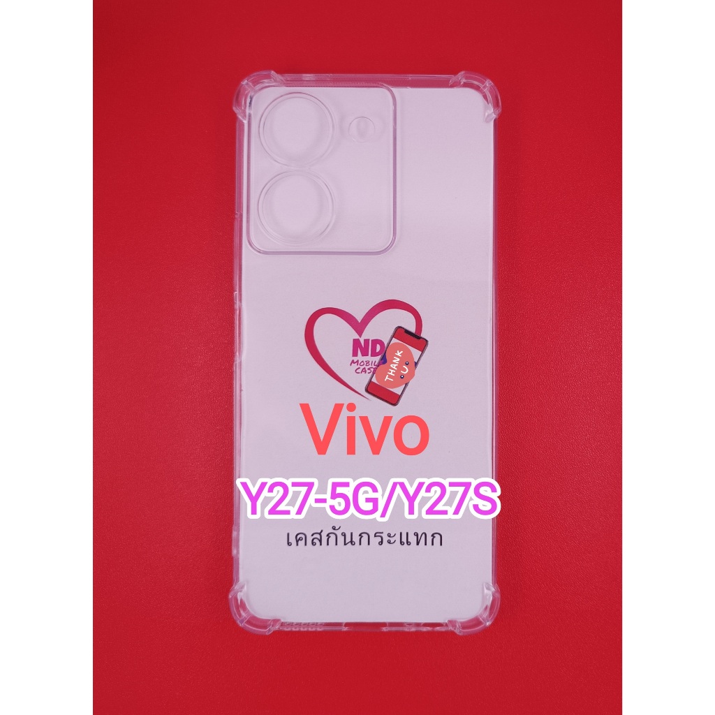 เคสกันกระแทก เคสใส สำหรับ Vivo Y01 Y02S Y02A Y02T Y03 Y15S Y3S X21 Y28 Y18 Y55s X60 X70 X80 X90 X50 Pro V7 V5 Plus