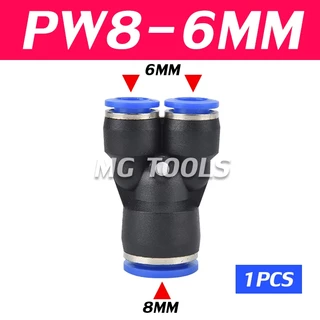 ข้อต่อลม PW ข้อต่อสามทางวายลด สวมเร็ว เสียบสายลม 2 ข้างไม่เท่ากัน fitting 4-12 มิล ราคาส่ง