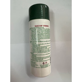 แป้งกำจัดเห็บหมัด tickstop powder แป้งโรย สุนัข แมว 150กรัม