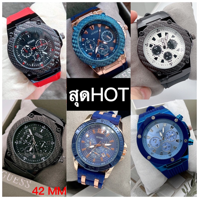 🌏Guess นาฬิกาชาย,หญิง 🌟🌟🌟🌟🌟งานหรูหราฮอตมากราคาประหยัด
