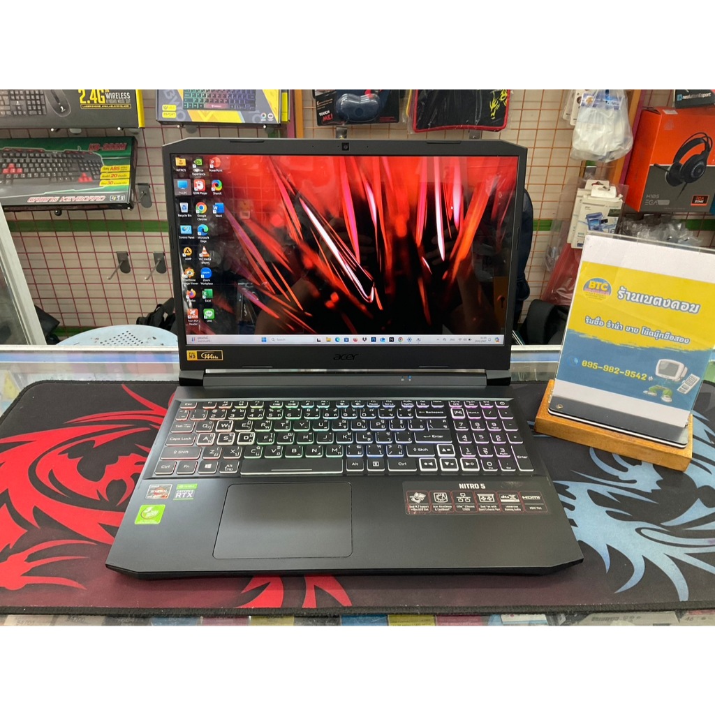 Acer Nitro 5 AN515-45-R7TF มือสอง