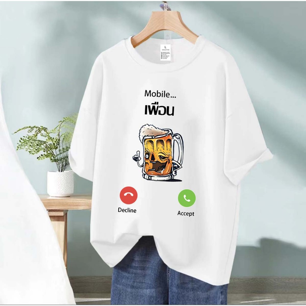 💥 BK-979 💥 เสื้อยืดแฟชั่น ผ้านิ่มเด้งผ้ายืดเนื้อผ้านุ่มระบายอากาศดี  เสื้อแขนสั้นวินเทจทรงตรงไซส์ไม่เล็ก ใส่ได้ทั้ง ญ/ช