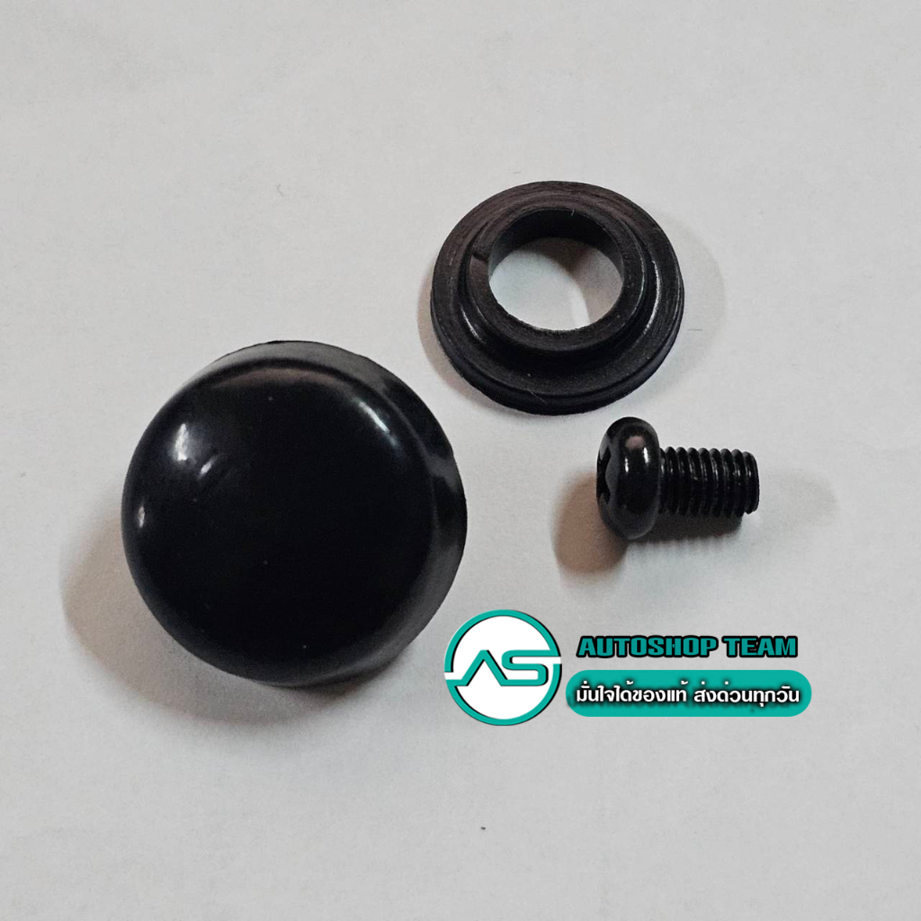 [  ราคาพิเศษยี่ห้อ S.PRY 🔥]กระดุมแคป ทุกร่น ISUZU Dmax (และ Dmax All New),TFR, VIgo, Ford Ranger, สตราด้า, MTX, BIG-M M