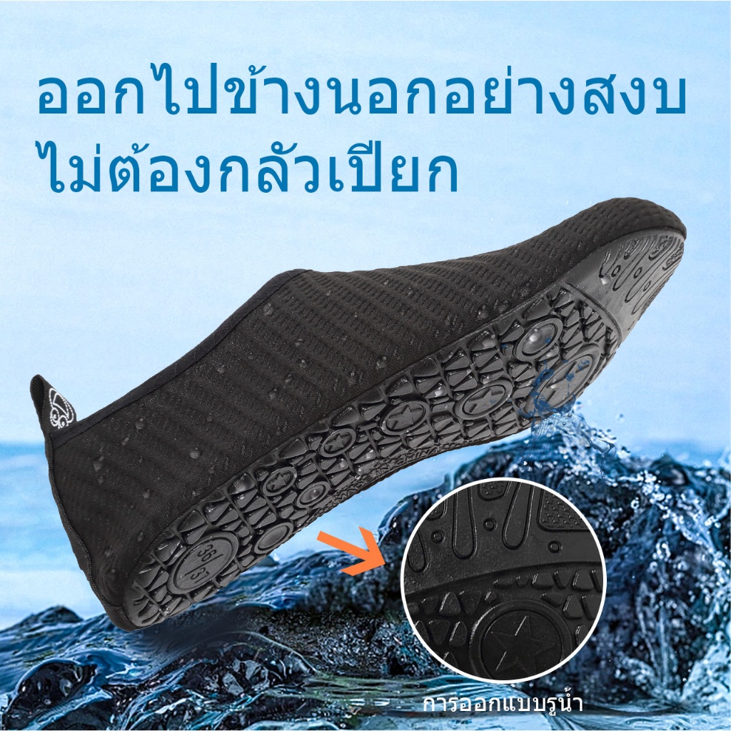 ☆ 36-45 ☆รองเท้าชายหาด /กีฬาในร่ม /ไม่ใช่แท็กซี่ /ดำน้ำ /โยคะ /ผู้ชายและผู้หญิงสามารถสวมใส่ /กรุงเทพฯได้อย่างรวดเร็ว ราคา ถูกที่สุด ดีลบีเคเค แกลเลอรีภาพที่ 4