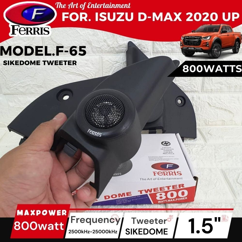 ส่งด่วน!!! หูช้างเสียงแหลมตรงรุ่น ISUZU D-MAX 2020 UP ประกอบเข้ากับ FERRIS-F65 ลำโพงแหลมโดม ทวิตเตอร์ 300watts
