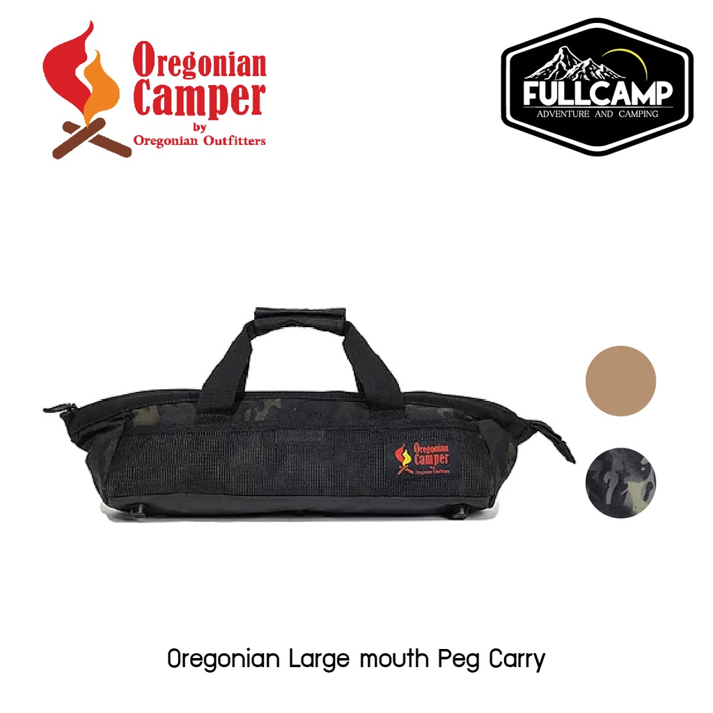 Oregonian Camper Large Mouth Peg Carry กระเป๋าใส่ค้อน ใส่สมอบก