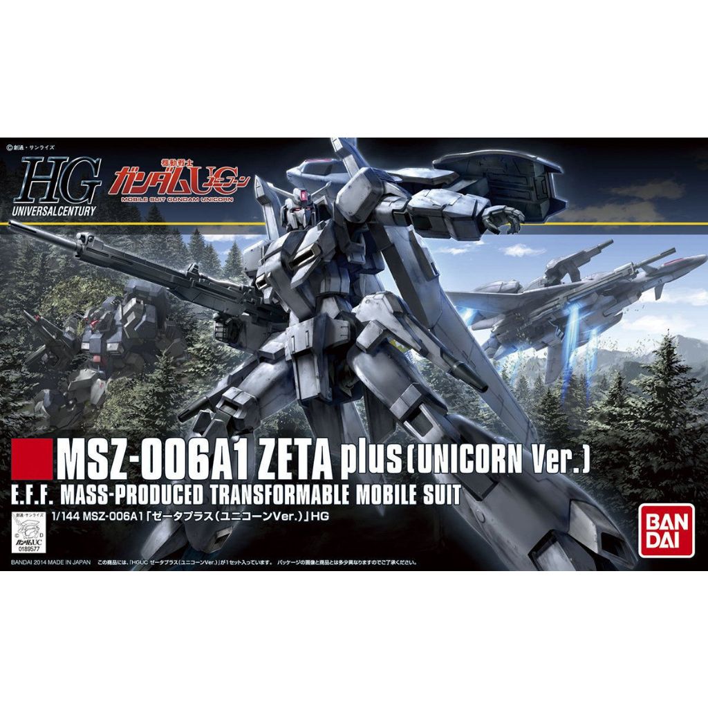 1/144 HGUC ZETA PLUS（UNICORN VER.)พร้อมจัดส่ง