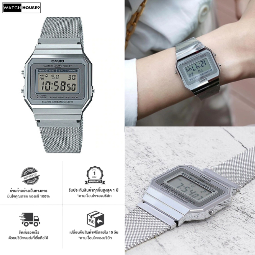 Casio Standard นาฬิกาข้อมือ สายถักสแตนเลส สีเงิน รุ่น A700WM-7A