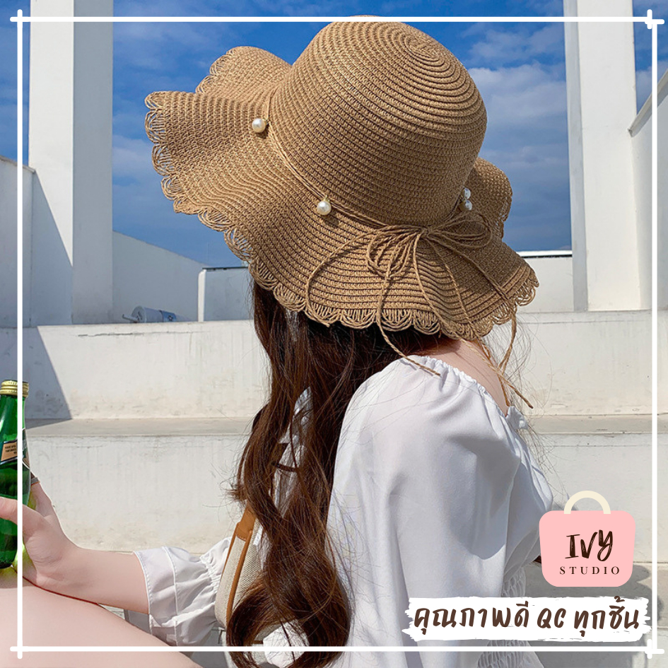 หมวกสาน Cindy (B103) หมวกบัคเก็ตกันแดด แฟชั่นสำหรับผู้หญิง