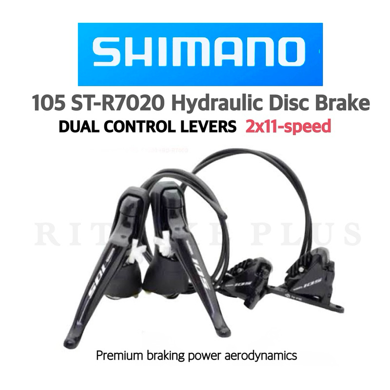 (โค๊ดส่วนลด) มือเกียร์ดิสก์เบรค SHIMANO 105 R7020 Hydraulic Disc BRAKESET สินค้าบริษัท