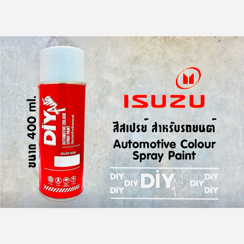 ISUZU สีสเปรย์2K DIY Auto