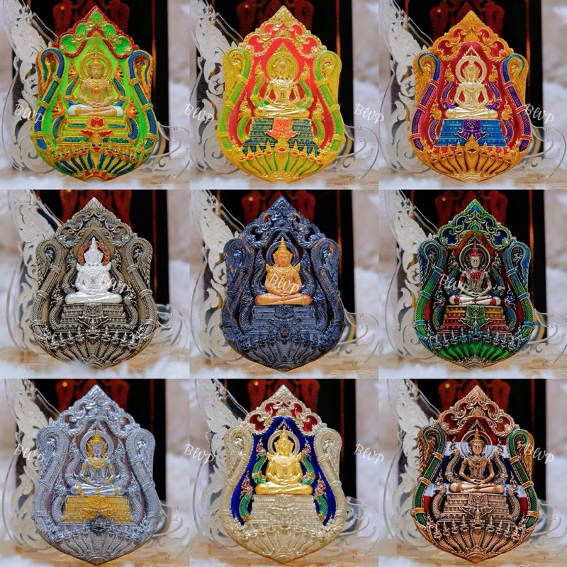 เหรียญมหาจักพรรดิ์ รุ่นมหาจักรพรรดิพันล้าน คำชะโนด