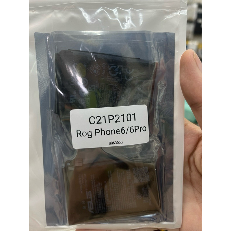 แบตเตอรี่ROG 6 Rog Phone 6 Pro (ROG phone) พร้อมส่ง