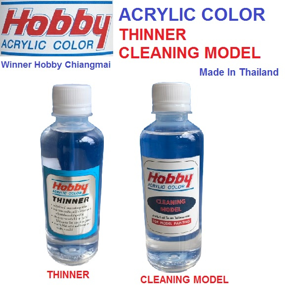 ทินเนอร์ไทย & น้ำยาล้างสีโมเดล Hobby TN-350 Acrylic Color Thinner, TC-350 Acrylic Color Cleaning Model 240ml