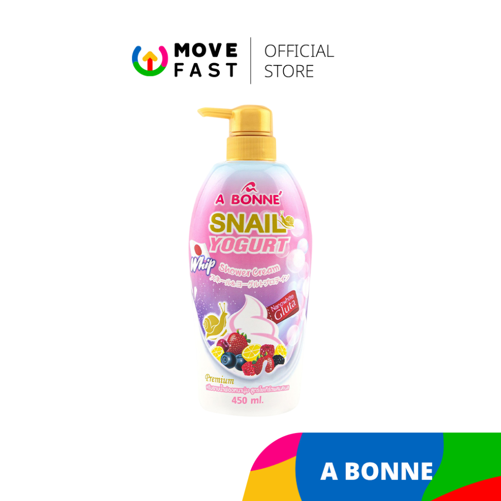 A BONNE - Snail yogurt whip shower cream