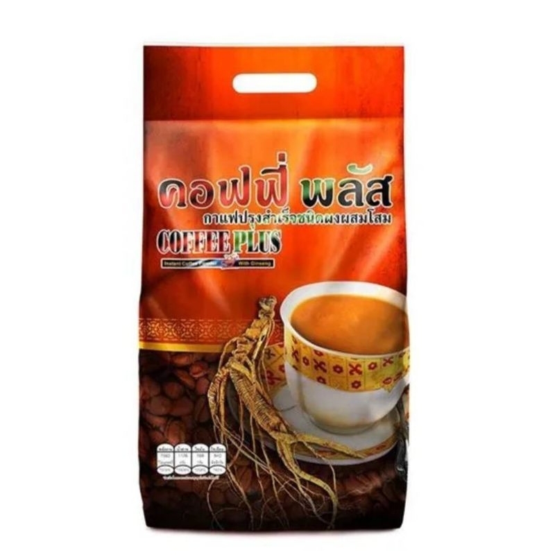 กาแฟโสม ขนาด 84 ซอง ของแท้ 100% กาแฟคอฟฟี่พลัส (มีการตัดแปะรหัสที่ห่อบรรจุภัณฑ์) ค่าส่งถูก
