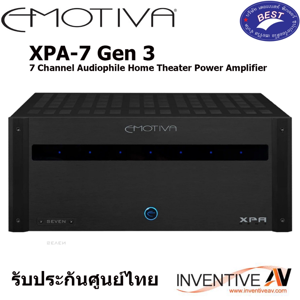 Emotiva XPA-7 Gen3 7 Channel Audiophile Home Theater Power Amplifier