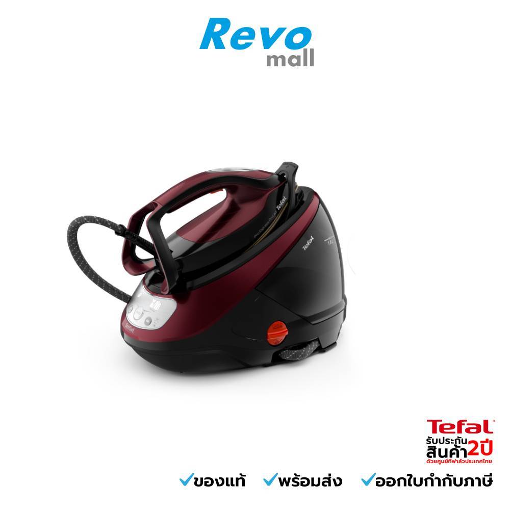 TEFAL เตารีดแรงดันไอน้ำ PRO EXPRESS PROTECT รุ่น GV9230E0 แรงดัน 7.5 บาร์