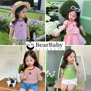 เสื้อยืดแขนสั้นเด็กหญิง เสื้อเเฟชั่นเด็กหญิง คอสี่เหลี่ยม ผ้…