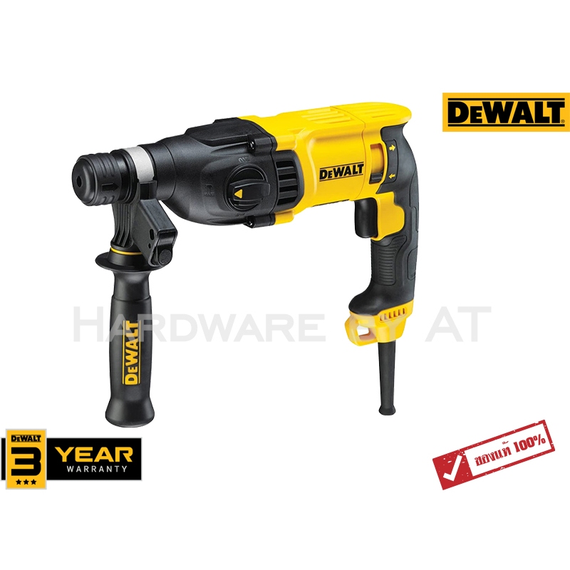 D25133KA  สว่านโรตารี่ 3ระบบ 26มม. 800 วัตต์