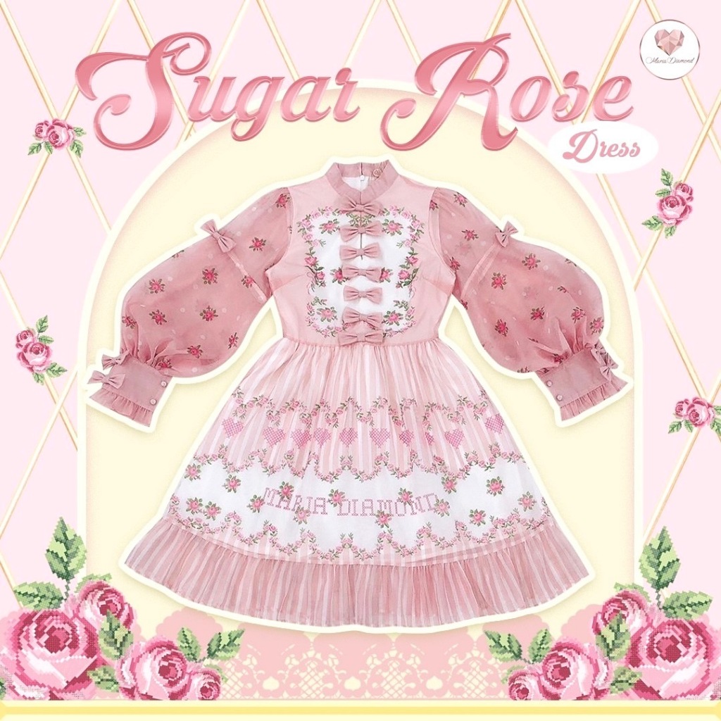 (มี 3XL) Sugar Rose Dress เดรสสั้นสีชมพู เสื้อแขนยาวผ้าชีฟอง แต่งดีเทลโบว์หน้า งานพิมพ์ลาย มีซับใน ผ้านิ่ม ซิปหลัง