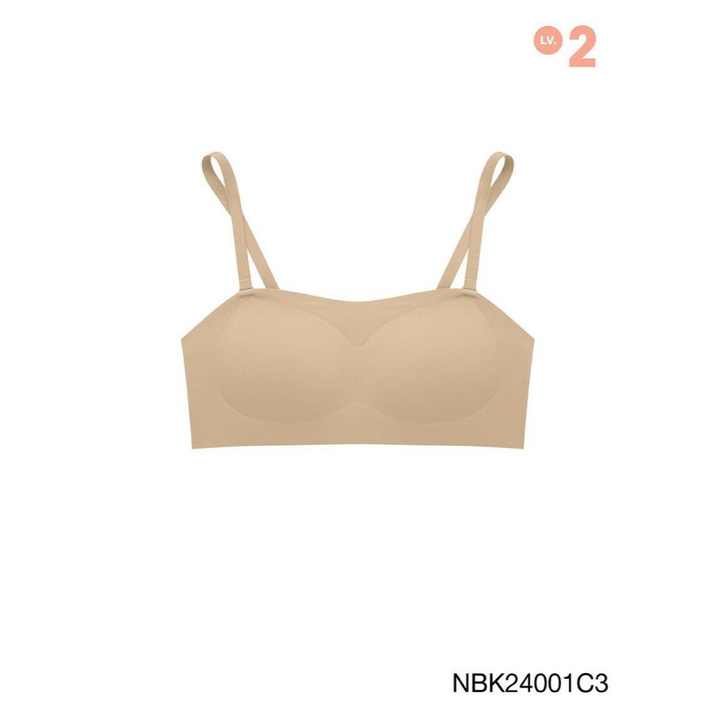 NBK24001 - Sabina Soft Collection Level 2 เสื้อชั้นใน ไร้ตะเข็บ ไร้โครง