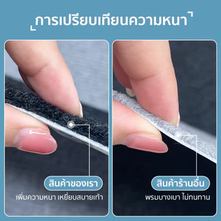 พรมกันลื่น พรมบันได กันลื่นลดเสียงได้ มีกาวในตัว พรมติดบันไดกันลื่น มีหลายสีให้เลือก