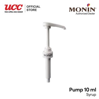 MONIN Syrup Pump 10ml หัวปั้มไซรัป 10 มิลลิลิตร (สำหรับ Syru…